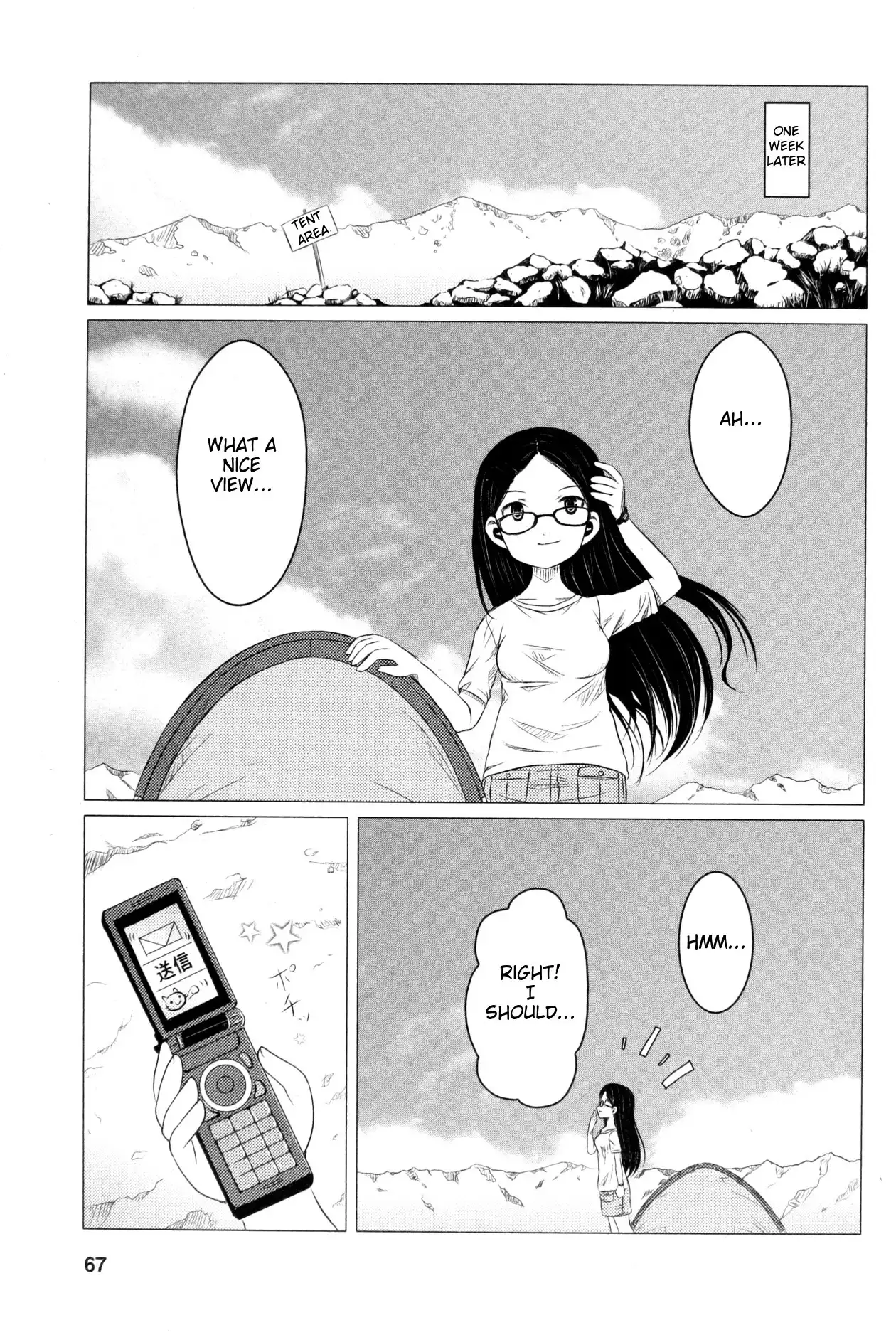 Yama No Susume Chapter 4 13